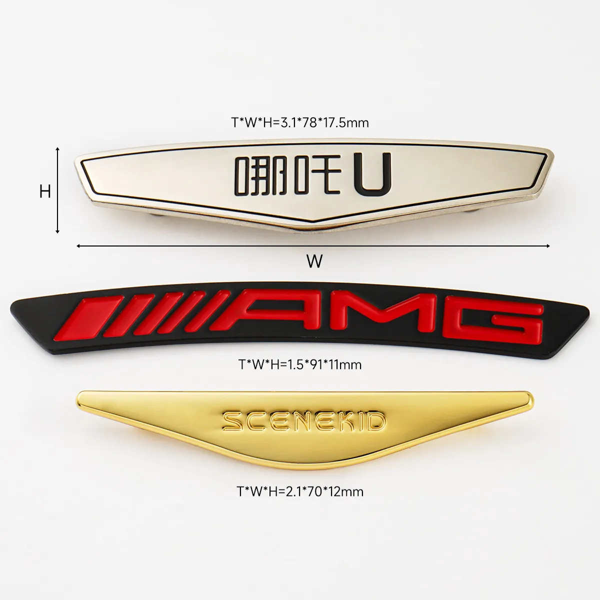 design metal car logo for car seats and mats